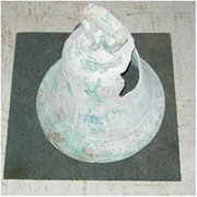Cazador Bell Cazador Bell